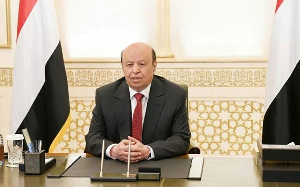 Yemen President Transfers Power to Presidential Council