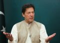 Pakistan removes prime minister