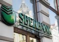 US imposes sanction on Russian commercial bank