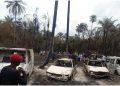 UN sympathizes with Nigeria over explosion at illegal refinery