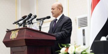 Yemen inaugurates new Presidential Council