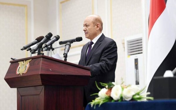 Yemen inaugurates new Presidential Council