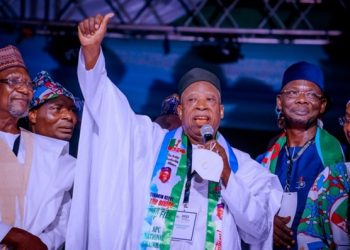 APC Fixes New Date For Presidential Screening
