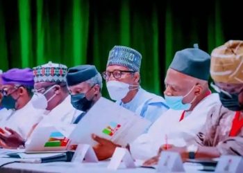 APC Suspends Presidential Screening