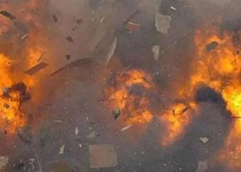 Explosion Rocks Oil Firm In Imo