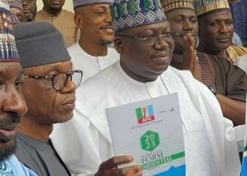Lawan joins Presidential race
