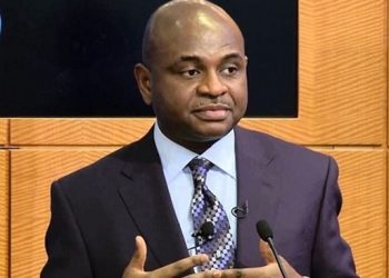 Moghalu Joins Presidential Race