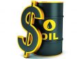 Nigeria loses N1.22trillion to deficit oil production
