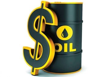 Nigeria loses N1.22trillion to deficit oil production