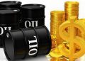Nigeria made $565.5m from oil in Q1