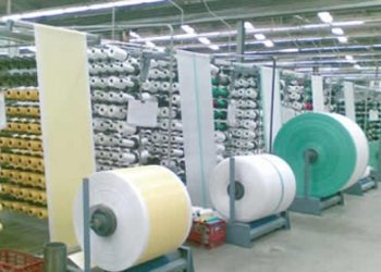 Nigerian Paper Mills Collapses
