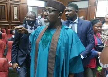 Okorocha Pleads not Guilty to Charges