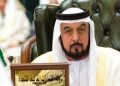 UAE President dies at 73.
