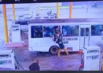 NYSC debunks death of corps members in bus explosion in Delta