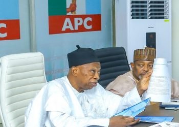 APC Disqualifies 10 Presidential Aspirants
