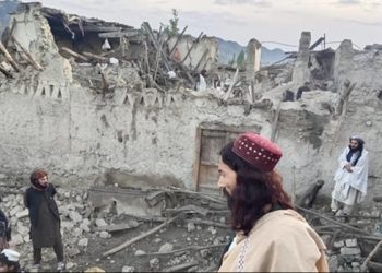 Earthquake in Afghanistan Claim Lives