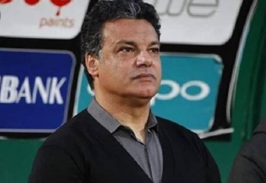 Egyptian Football Association Sacks Coach