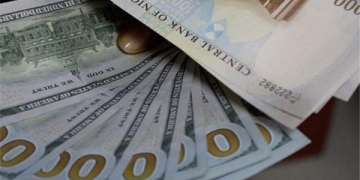 Exchange Rate Appreciates at I&E Window
