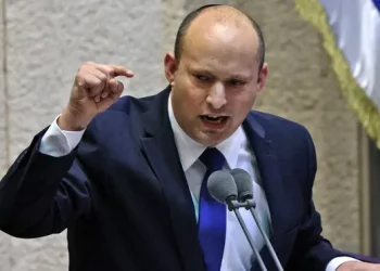 Israel’s Prime Minister Declines Re-election Bid