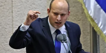 Israel’s Prime Minister Declines Re-election Bid
