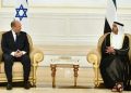 Isreali Prime Minister Visits United Arab Emirates