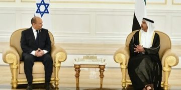 Isreali Prime Minister Visits United Arab Emirates