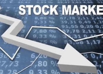 Nigerian Exchange Loses N41.46 billion