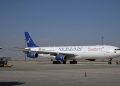 Syria Suspends Flight At Damascus