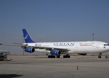 Syria Suspends Flight At Damascus
