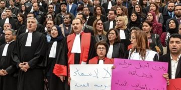 Tunisian Judges Strike Over Mass Sackings