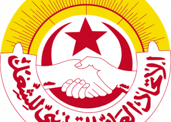 Tunisia’s Union Calls for National Strike