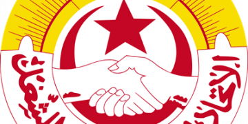 Tunisia’s Union Calls for National Strike