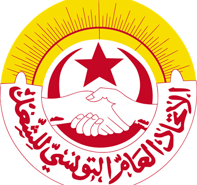 Tunisia’s Union Calls for National Strike