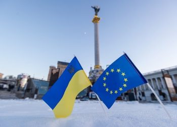 Ukraine Gets Support To Join European Union