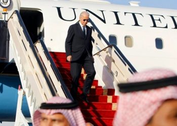United States Confirm Biden’s Visit to Saudi Arabia