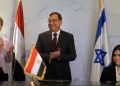 European Union signs gas deal with Israel and Egypt