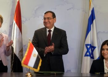European Union signs gas deal with Israel and Egypt