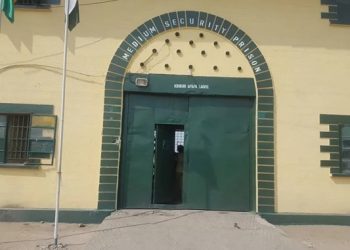 Correctional Service Heightens Security at Lagos Prisons