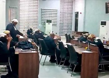 Court Orders review of Judiciary Salary