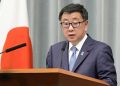 Japan Warns Against New Wave of Corona Virus