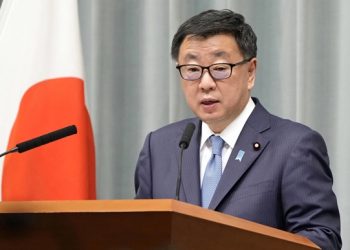 Japan Warns Against New Wave of Corona Virus
