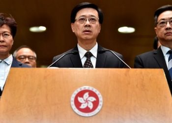Hong Kong Swears in New Leader