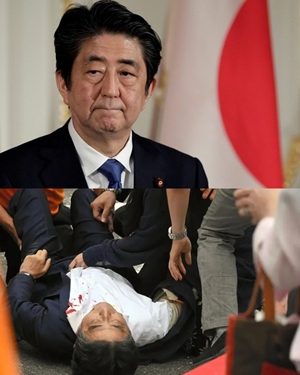 Japan’s Ex-Prime Minister Dies After Gun Attack