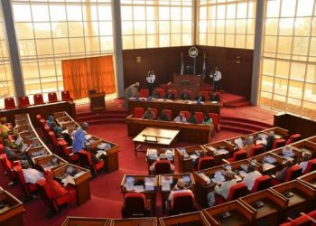 Kwara Assembly Confirms five Commissioner Nominees