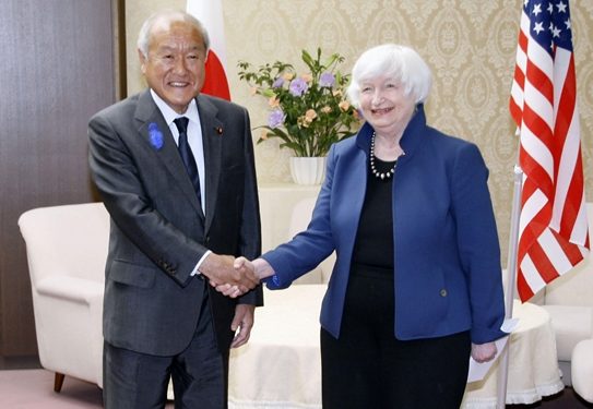 United States and Japan Pledges Cooperation on Economic Fallout of Ukraine