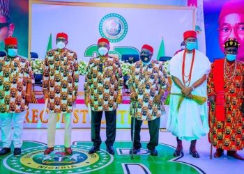 APC Appoints Uzodinma as Sout East Campaign Leader