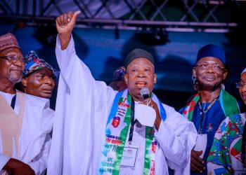APC Calls for Teamwork Ahead of Elections