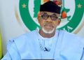 Abiodun Felicitates  Muslims on Occasion of New Islamic Calendar