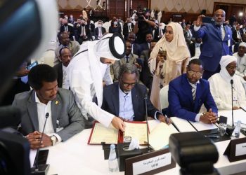 Chad Government Signs Peace Deal with Opposition Groups