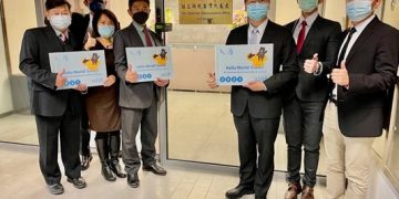 China Blacklists Seven Taiwan Officials